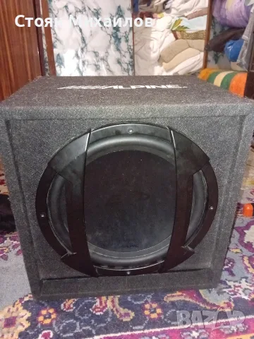 продавам бас каса alpine
