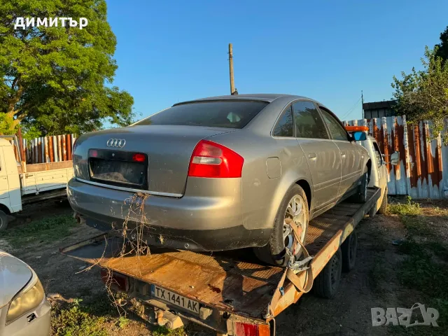 audi a6 c5 2.5 tdi aym на части ауди а6 ц5 2.5 навигация , снимка 5 - Автомобили и джипове - 46248985