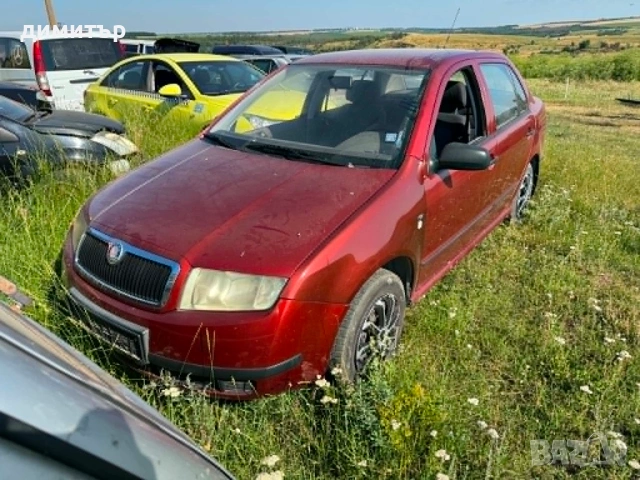 skoda fabia 1.4 mpi седан на части шкода фабия 1.4 мпи