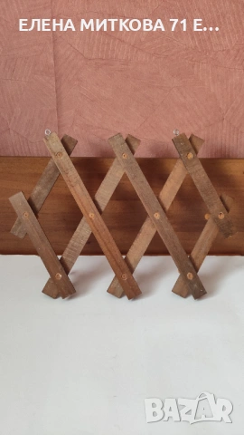 Стенни закачалки от дърво и метал, снимка 4 - Други стоки за дома - 54189214