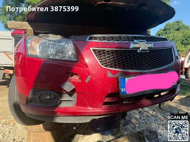 Chevrolet CRUZE НА ЧАСТИ/ 2009/ 2.0, снимка 2 - Части - 55545816