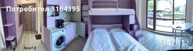 ОТ СОБСТВЕНИК | 3 обзаведени студиа в Хънтърс Бийч, снимка 10 - Апартаменти - 55586642