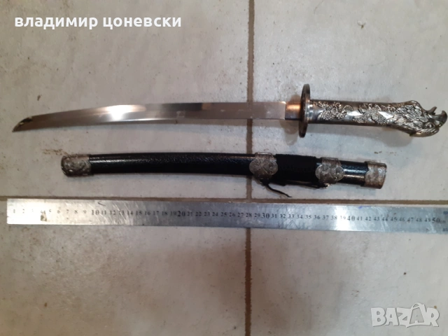 Красив самурайски меч,уакизаши,танто,сабя с глава на орел на дръжката, снимка 7 - Антикварни и старинни предмети - 54381537