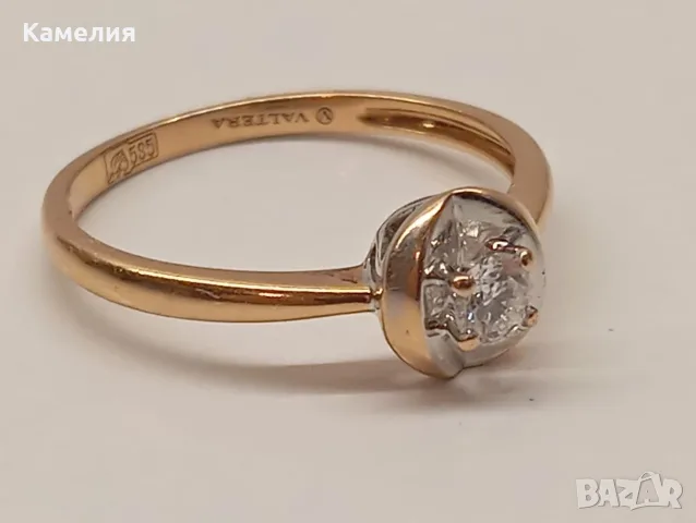 Руско злато. Пръстен с брилиант, снимка 5 - Пръстени - 55643039