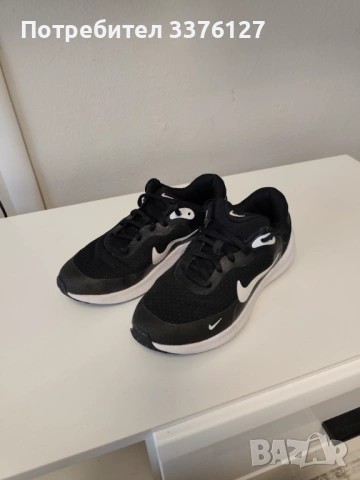 Детски маратонки Найк