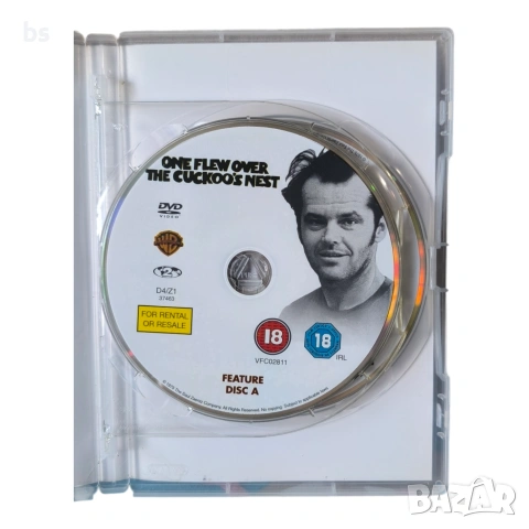 Полет над кукувиче гнездо(DVD)DVD -R с бг аудио, снимка 8 - DVD филми - 54874021