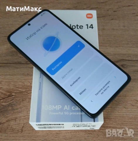 REDMI Note 14 с Гаранция, снимка 6 - Xiaomi - 54717885