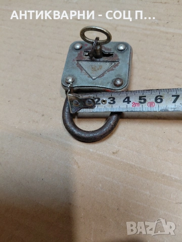 Соц Стар Български Малък Катинар. НОМЕР 788., снимка 12 - Антикварни и старинни предмети - 54305953