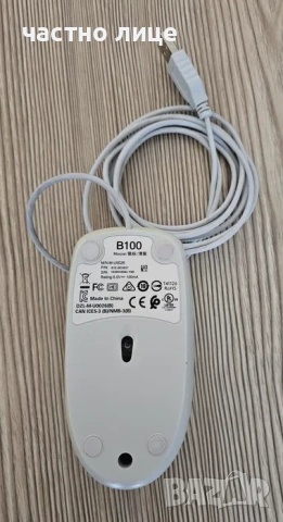🎁Подарявам с друга покупка!!! Мишка Logitech B100, Бяла, снимка 3 - Клавиатури и мишки - 54892554