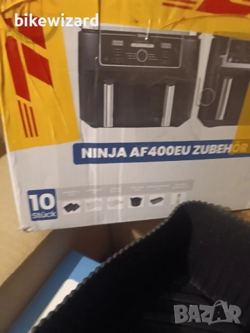 Аксесоари за фритюрник Ninja Air Fryer, 2 бр., 2.5 мм, без BPA, съвместима с Foodi Max НОВИ, снимка 6 - Други - 55053439