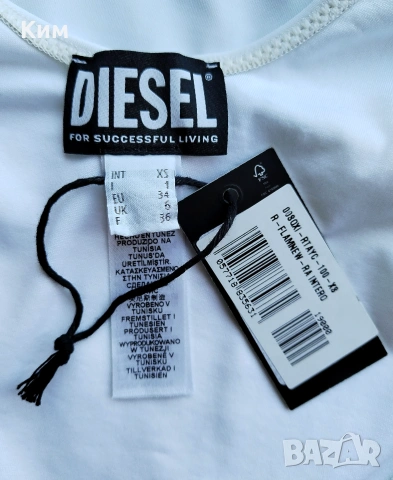 Цял бански Diesel в бяло с малко лого, снимка 7 - Бански костюми - 55081072