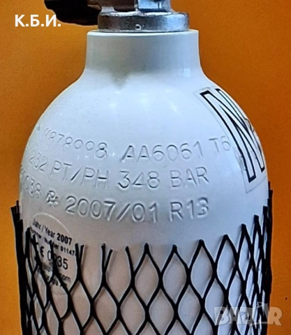 Изкупувам метални бутилки от 232 до 300 бара - атмосфери работно налягане !!! , снимка 14 - Водни спортове - 53949492