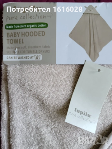 Бебешка хавлиена кърпа с качулка., снимка 9 - За банята - 42477710