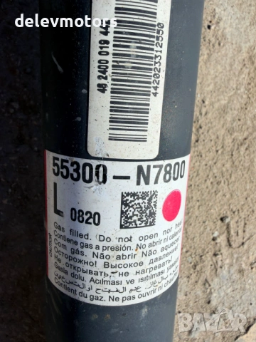 55300-N7800 амортисьор заден ляв от Hyundai Tucson 1.6 T-GDi Hybrid, двигател G4FT 180 кс., 4x4, снимка 6 - Части - 54845678