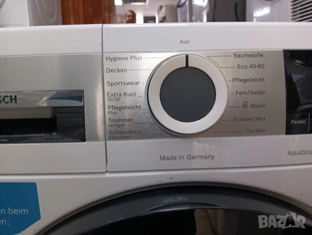 Като нова пералня Бош Bosch Serie 6 A+++ 9кг Made in Germany 2 години Гаранция!, снимка 9 - Перални - 54241704