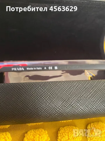 Paмки за диоптрични очила Prada, модел linea Rossa, цена 174€ в оптика, снимка 4 - Слънчеви и диоптрични очила - 55496354