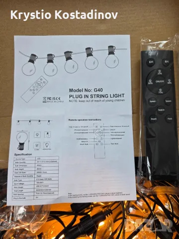 LED външни светлинни гирлянди – 20 метра, 24 крушки., снимка 3 - Други - 55403900