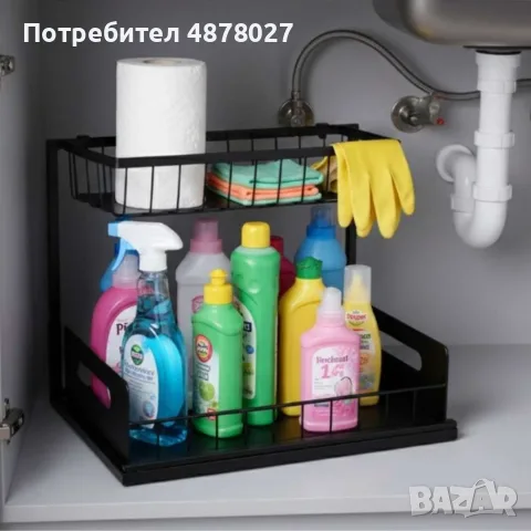 Органайзер за баня и кухня Cheffinger – идеално решение за ред и пространство, снимка 7 - Органайзери - 55610374