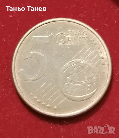 Интересна Австрийска Монета от (5) Пет Евро Цента 2007г., снимка 2 - Нумизматика и бонистика - 53953143