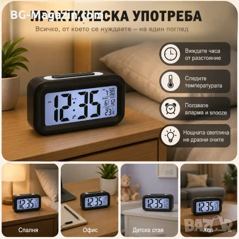 Настолен LED дигитален часовник с термометър аларма постоянно светещ в тъмното на батериии, снимка 7 - Други - 51040067