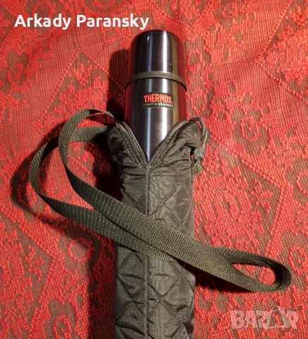 Термос Termos Light & Compact. 