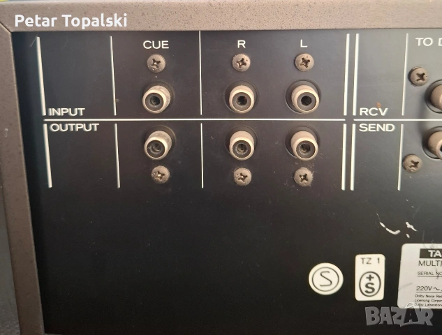 TASCAM 133B MULTI IMAGES SERIES, снимка 10 - Декове - 54542108