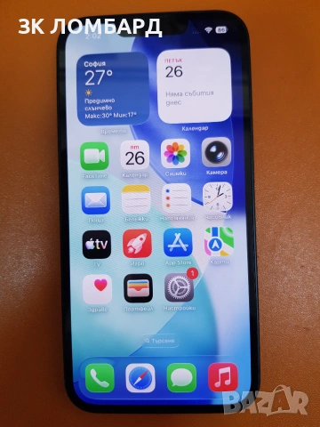 Apple iPhone 14 128GB