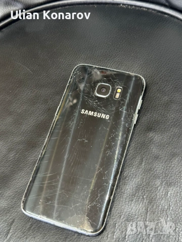 Samsung s7 edge