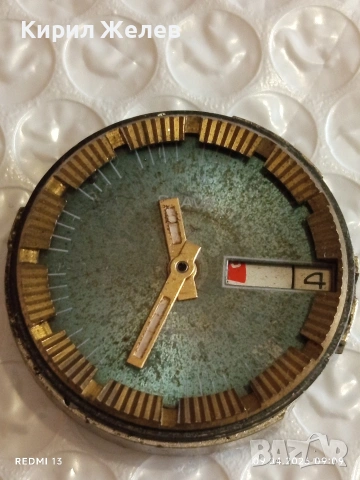 Лот 3 броя механизми с циферблат за стари механични часовници СССР за части КОЛЕКЦИЯ 53212, снимка 10 - Антикварни и старинни предмети - 54142551