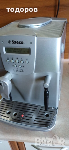 Saeco Incanto digital, снимка 2 - Кафемашини - 55179217