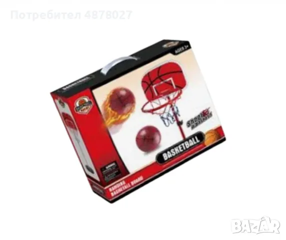 Игрален комплект GT - Баскетболен кош с топка,  170 cm, снимка 4 - Баскетбол - 55532240