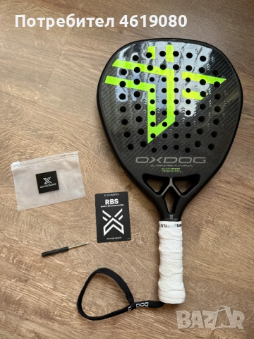 Падел Ракета Oxdog Ultimate Pro 2025, снимка 10 - Тенис - 54100131