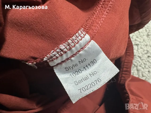 Мъжки панталон Mammut Go Far, Размер XL, снимка 9 - Панталони - 55675506
