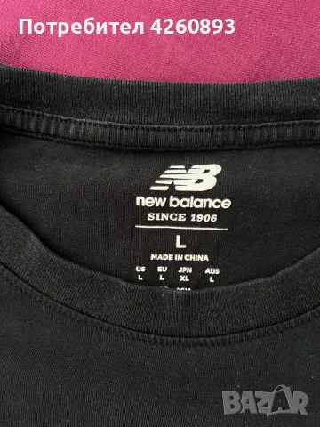Combo New Balance, снимка 3 - Къси панталони - 55640530