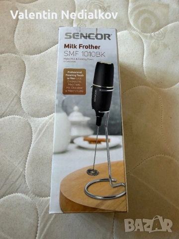 Машинка за фрапе