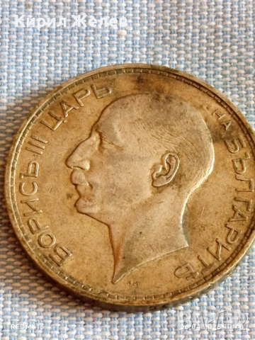 Сребърна монета 100 лева 1937г. Царство България Цар Борис трети 52844, снимка 9 - Нумизматика и бонистика - 54105419