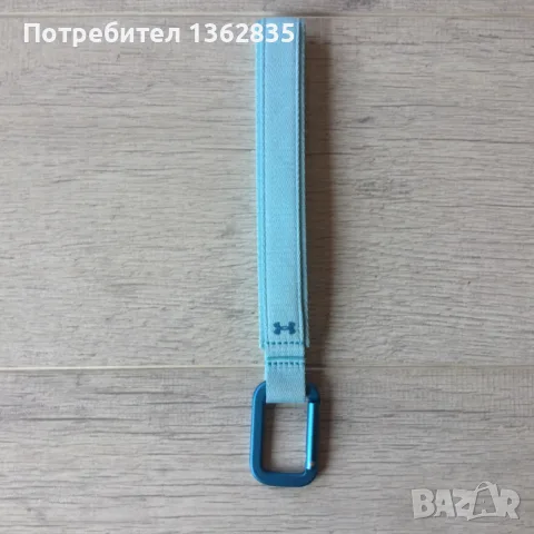 НОВ оригинален светло син ключодържател с карабинер на UNDER ARMOUR от САЩ, снимка 7 - Други - 55332527