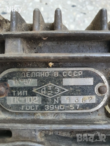 Комутатор за запалване , снимка 2 - Части - 54714494