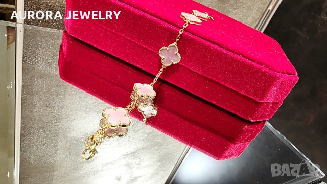 Van Cleef & Arpels VCA 5 Motifs Gold Pink Opal Vintage Alhambra Дамска Гривна, снимка 5 - Гривни - 54639277
