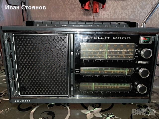 радио.радиоприемник. Grundig 2000