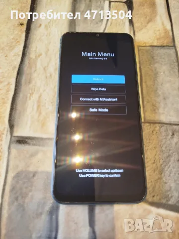 Xiaomi Poco  M5 , снимка 2 - Xiaomi - 55616070