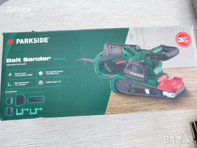 Лентов шлайф Parkside 600 вата, снимка 6 - Други инструменти - 54830840