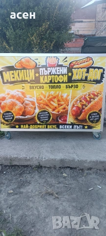 Колички за улична храна, снимка 4 - Колички за царевица - 55118808