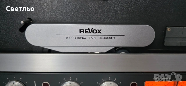 Revox B77 MK 1, снимка 4 - Други - 54652180