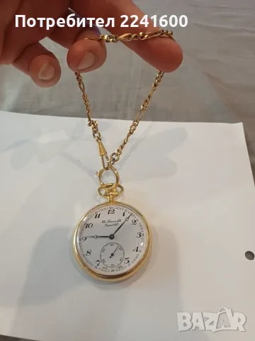 Tissot джобен часовник, снимка 3 - Джобни - 55681133