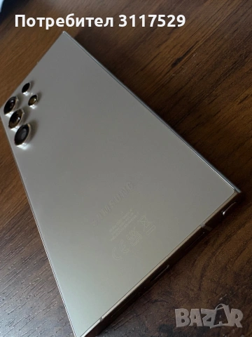 Samsung S24 Ultra
