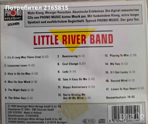 Little  River  Band   Best Of, снимка 2 - CD дискове - 54386147