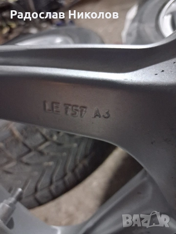 Алуминиеви джанти Rial Le Mans- ОРИГИНАЛ , 17 цола, 7.5J, 4x108, ET38, Made in Germany, снимка 12 - Гуми и джанти - 55127751