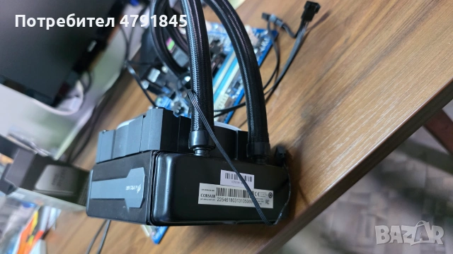 i7 3770 + дънна платка + водно охлаждане, снимка 4 - Дънни платки - 55170073