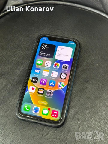 Iphone X 64GB 82%